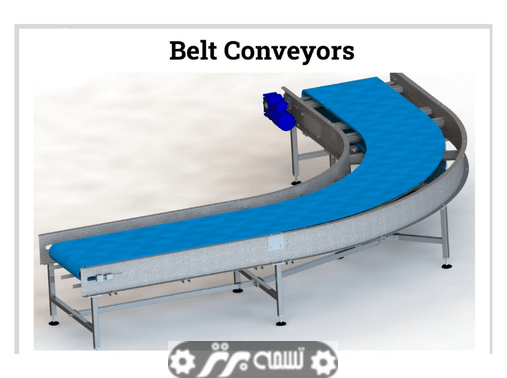 تسمه نقاله چیست